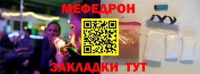 кокаин премиум Чапаевск