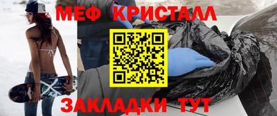 COCAINE Гусев