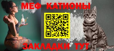 герыч Гусиноозёрск
