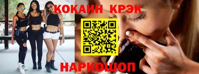 герыч Гусиноозёрск