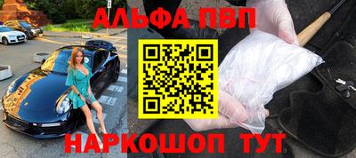 герыч Гусиноозёрск
