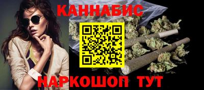 кокаин Гусь-Хрустальный