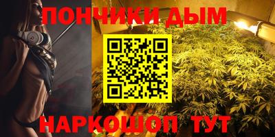 кокаин Гусь-Хрустальный