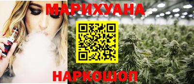 COCAINE Гусев