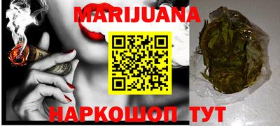 метадон Чебоксары