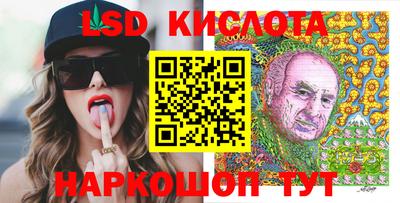 COCAINE Гусев