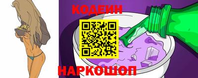 герыч Гусиноозёрск