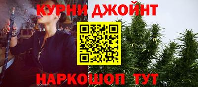 COCAINE Гусев