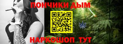 кокаин Гусь-Хрустальный