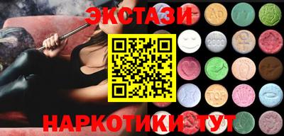 герыч Гусиноозёрск