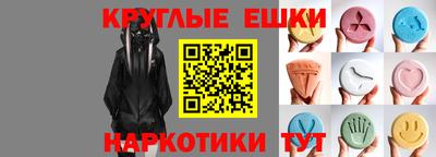 кокаин Гусь-Хрустальный
