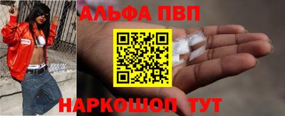 герыч Гусиноозёрск