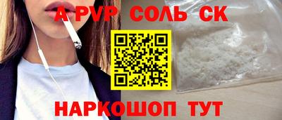 герыч Гусиноозёрск