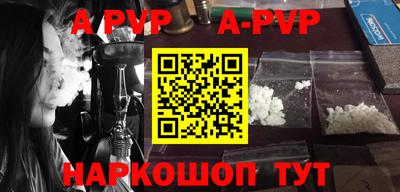 кокаин Гусь-Хрустальный