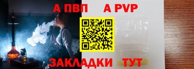 COCAINE Гусев