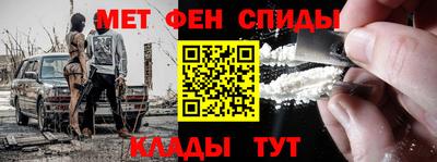 кокаин Гусь-Хрустальный
