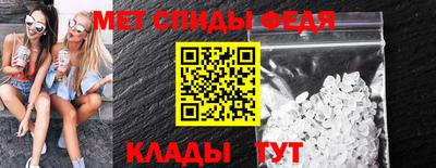COCAINE Гусев
