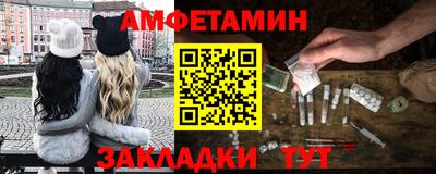 COCAINE Гусев