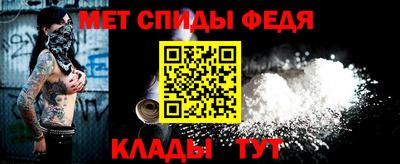 кокаин Гусь-Хрустальный