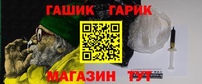 COCAINE Гусев