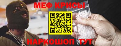 COCAINE Гусев