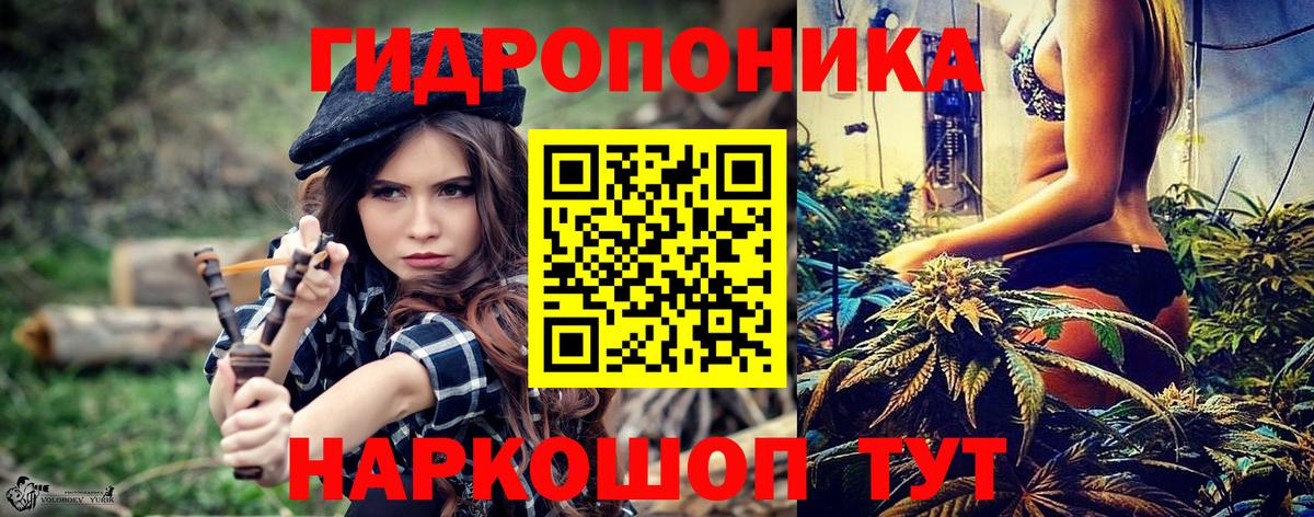 Лыткарино  Канабис марихуана  Вход с VPN  МАРИХУАНА Bruce Banner  Бошки марихуана LSD WEED  Шишки марихуана тримм 